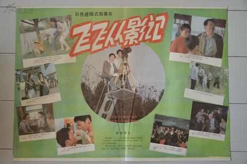 柏林设计艺术大学 Architecture Degree Certificate